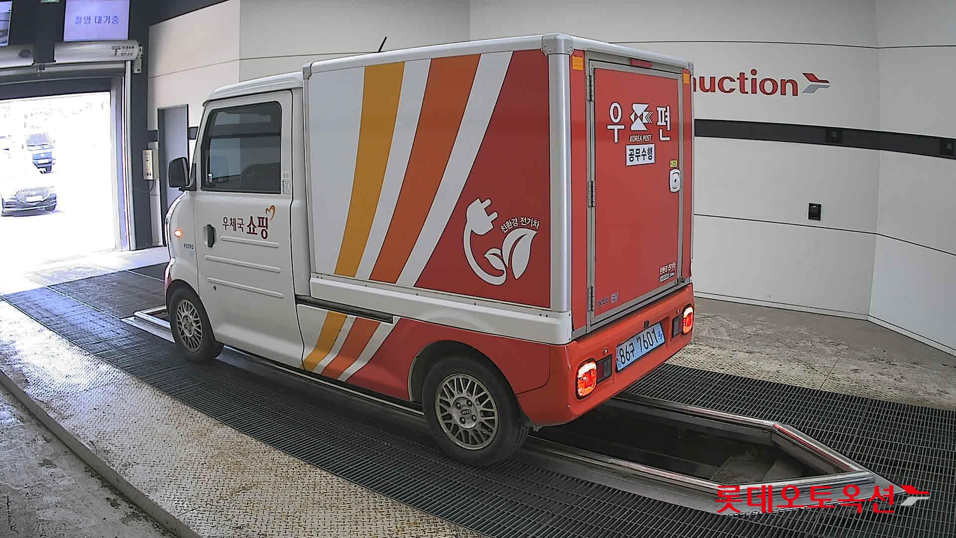 Mercedes-Benz Smart - 15