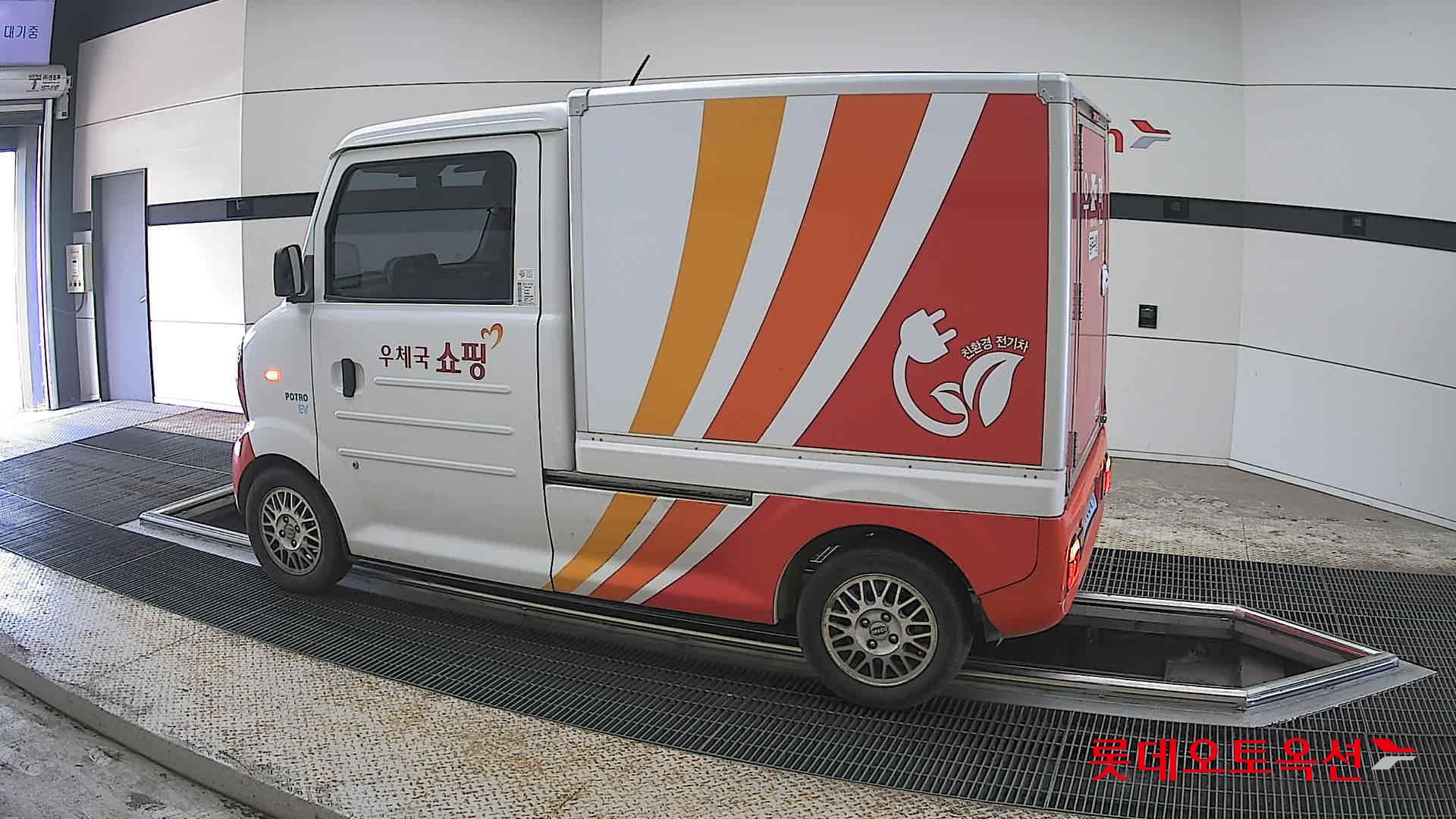 Mercedes-Benz Smart - 14
