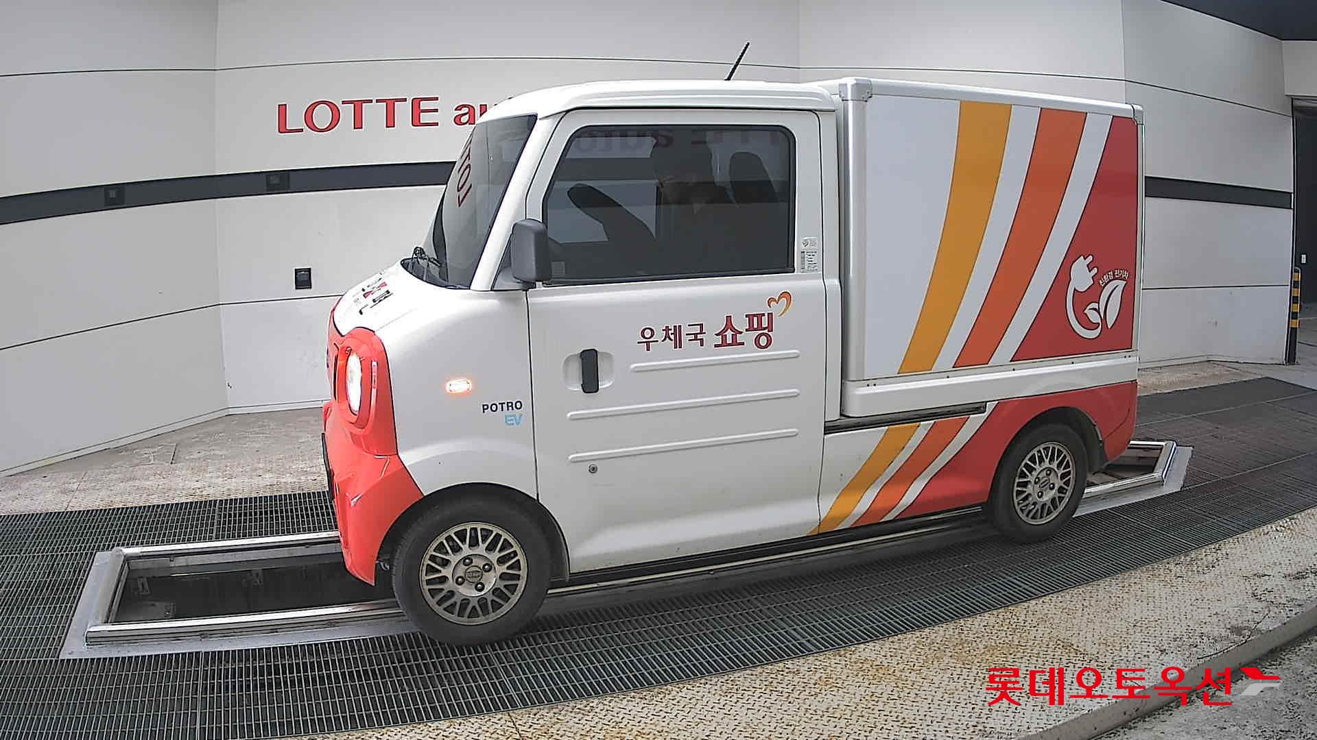 Mercedes-Benz Smart - 12