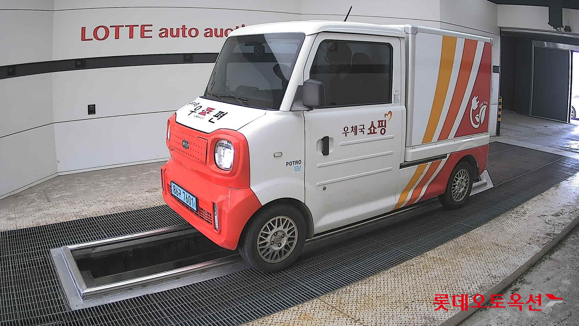 Mercedes-Benz Smart - 11