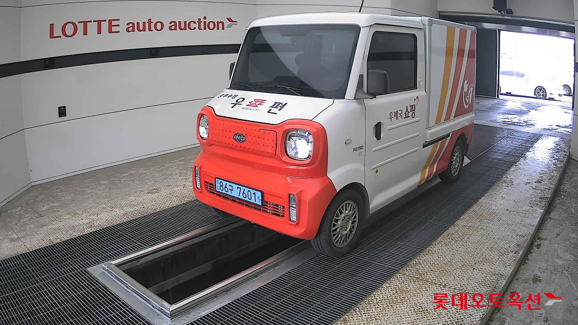 Mercedes-Benz Smart - 3