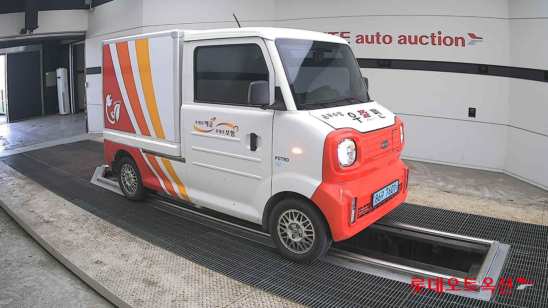 Mercedes-Benz Smart - 23