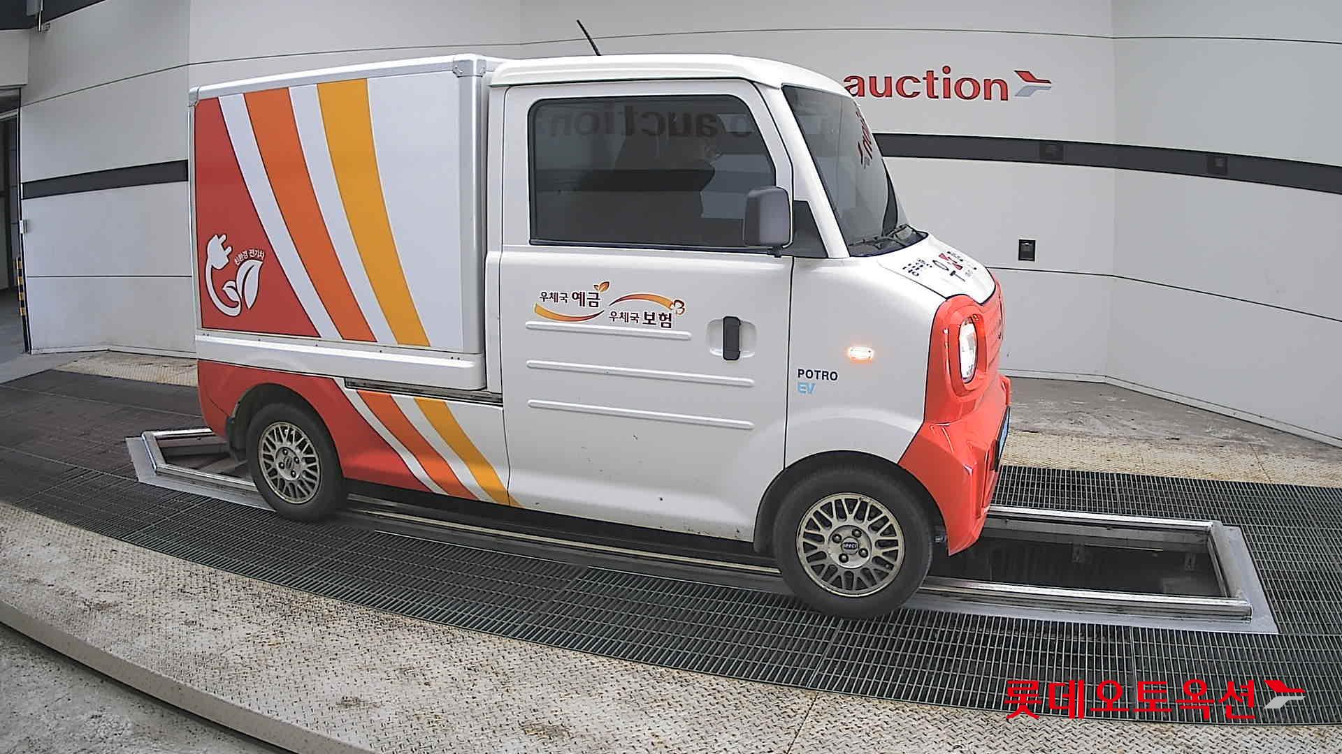 Mercedes-Benz Smart - 22