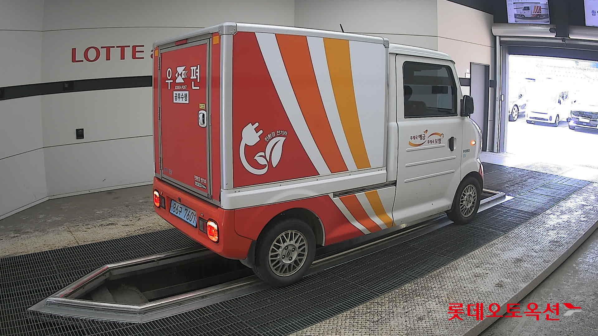 Mercedes-Benz Smart - 19
