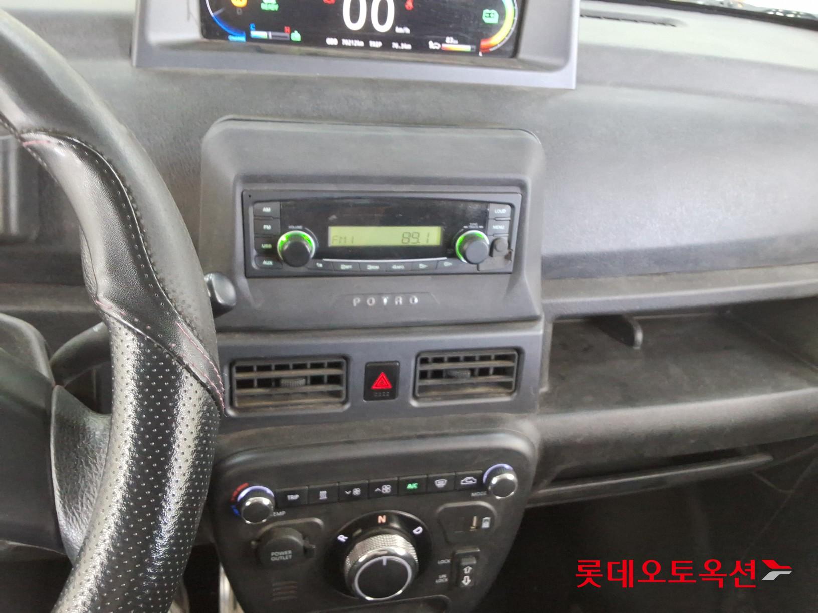 Mercedes-Benz Smart - 33