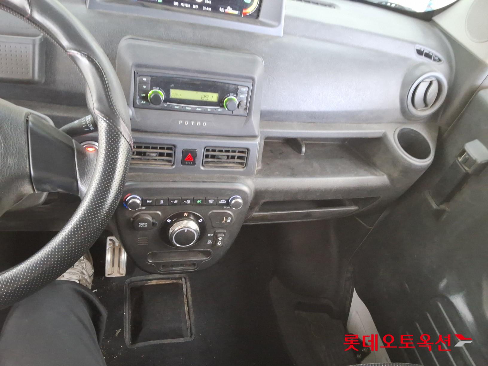 Mercedes-Benz Smart - 34