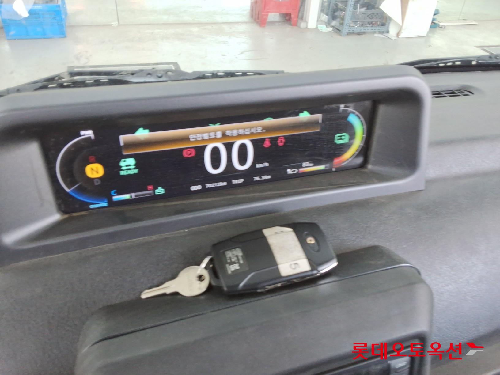 Mercedes-Benz Smart - 35