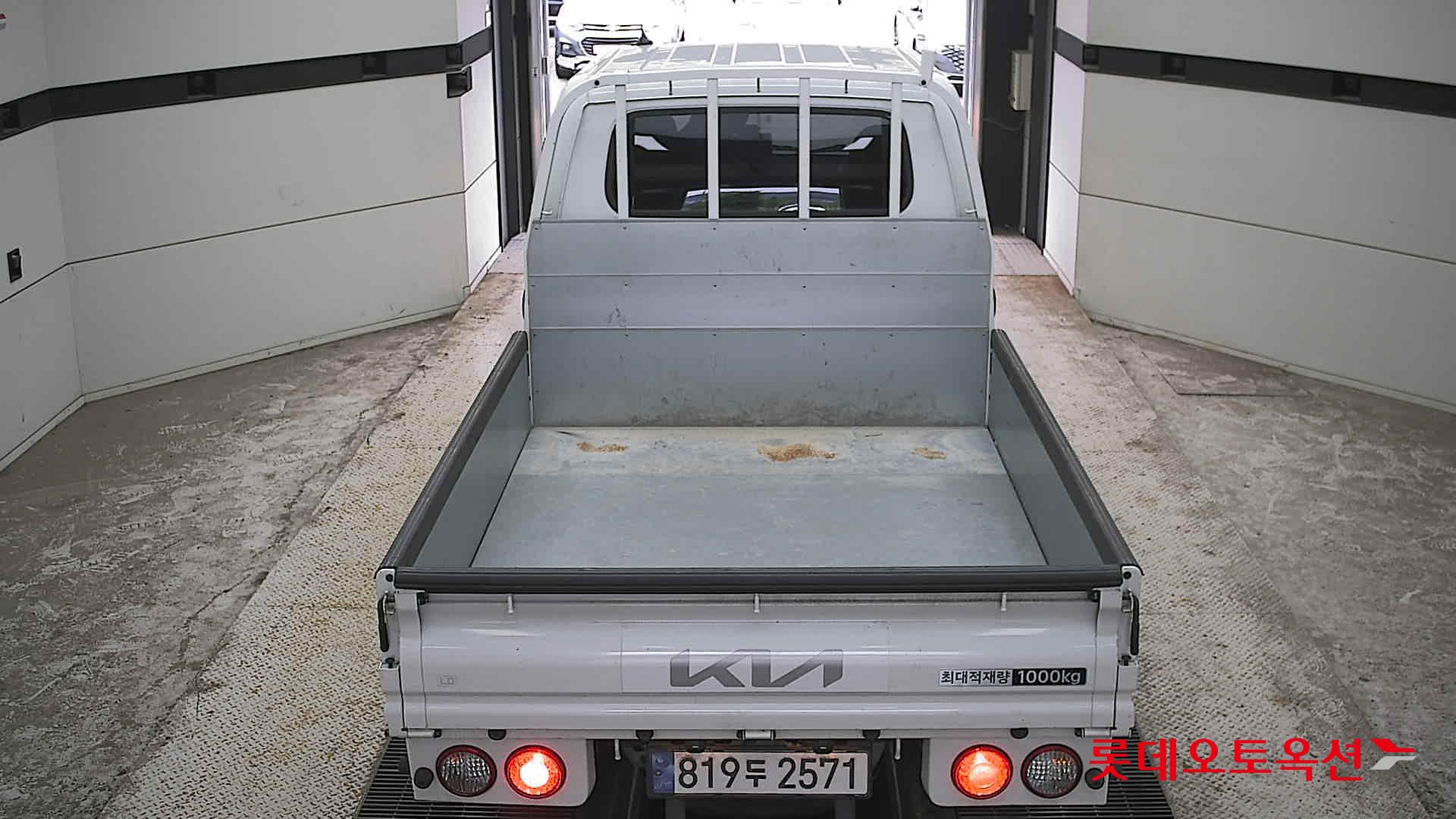 2025 - kia bongo