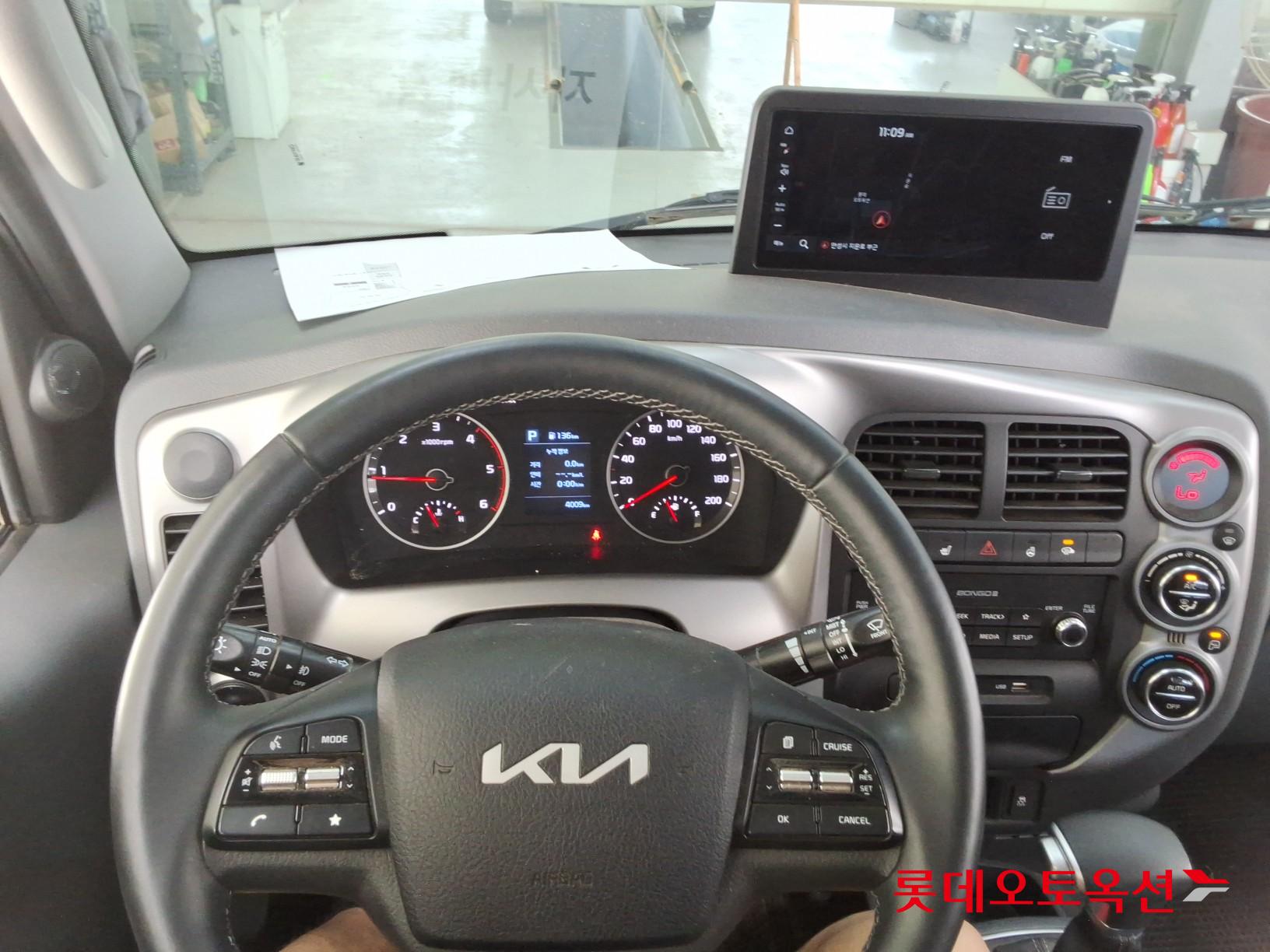 2025 - kia bongo