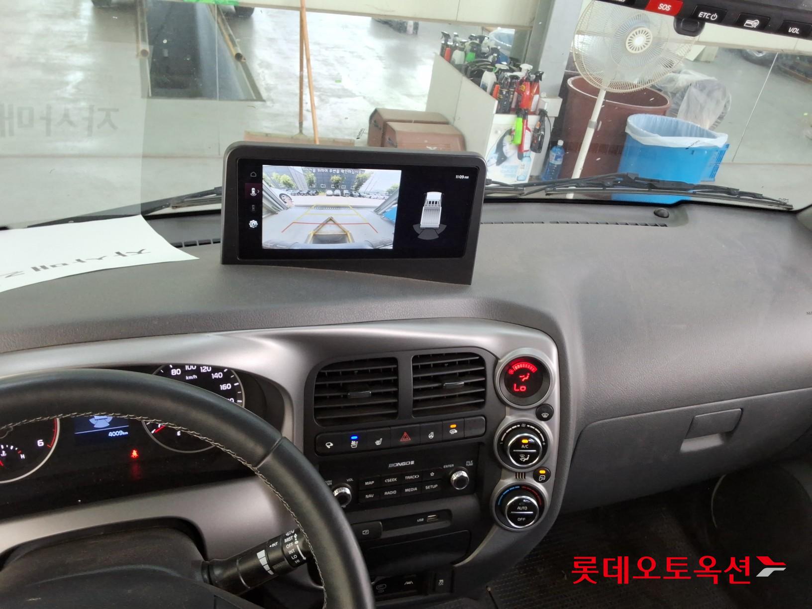 2025 - kia bongo