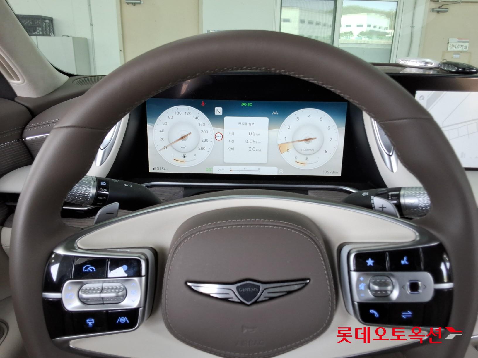 제네시스 G90 - 30