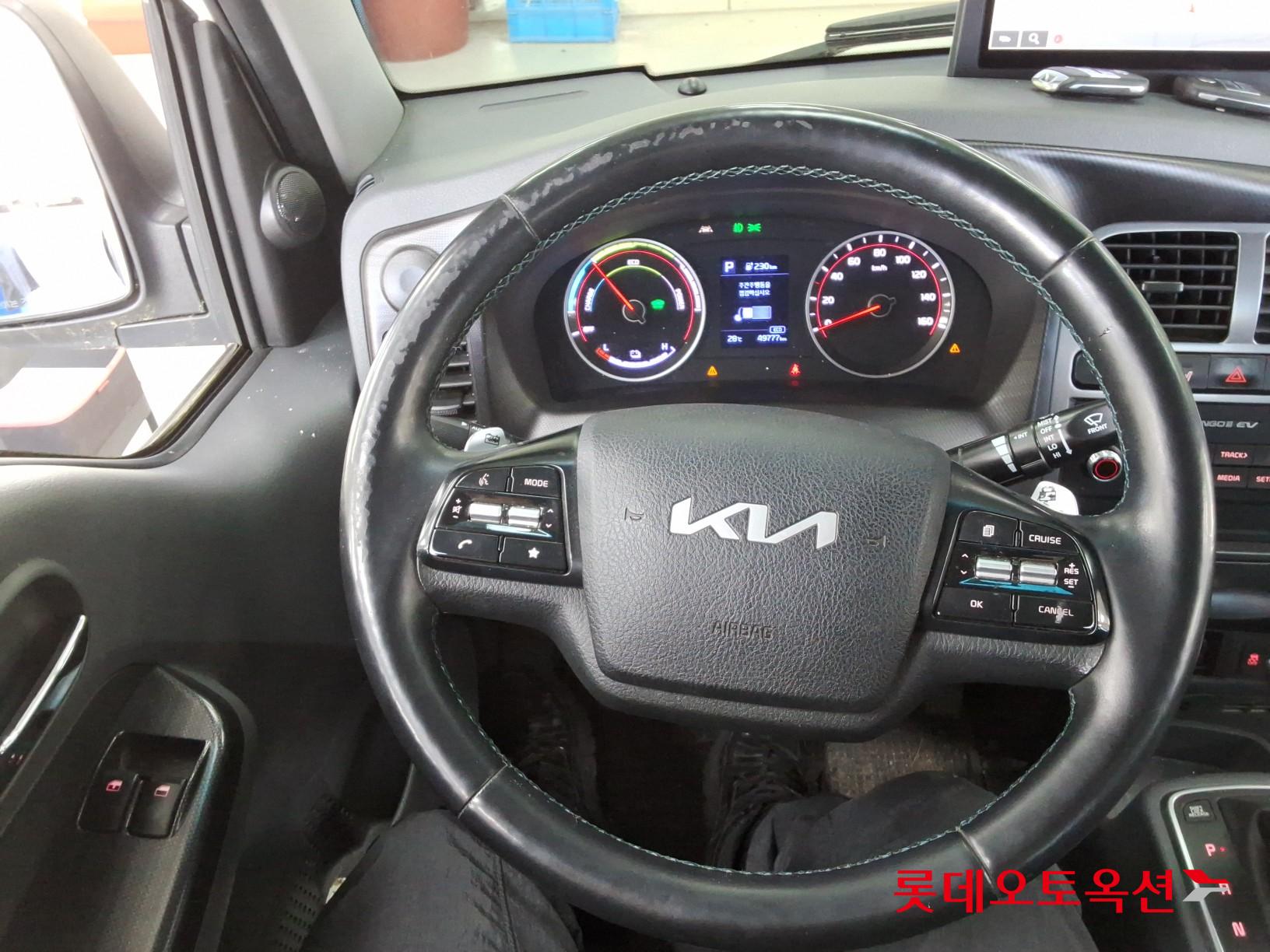 Kia Bongo - 30