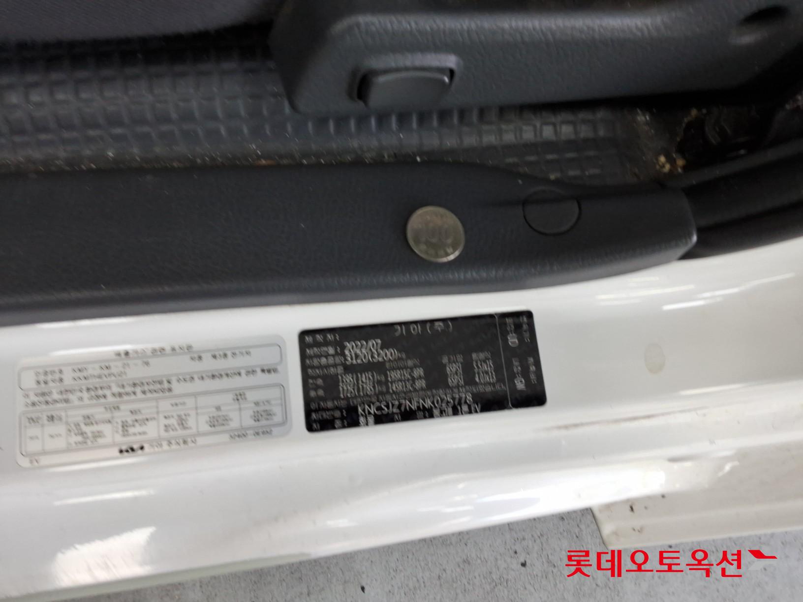 Kia Bongo - 36