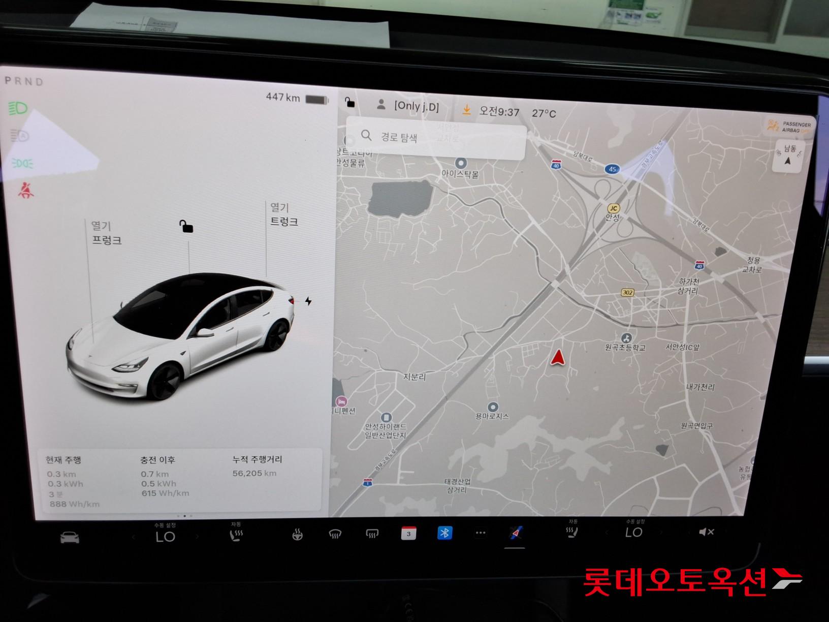 2022 - tesla model 3