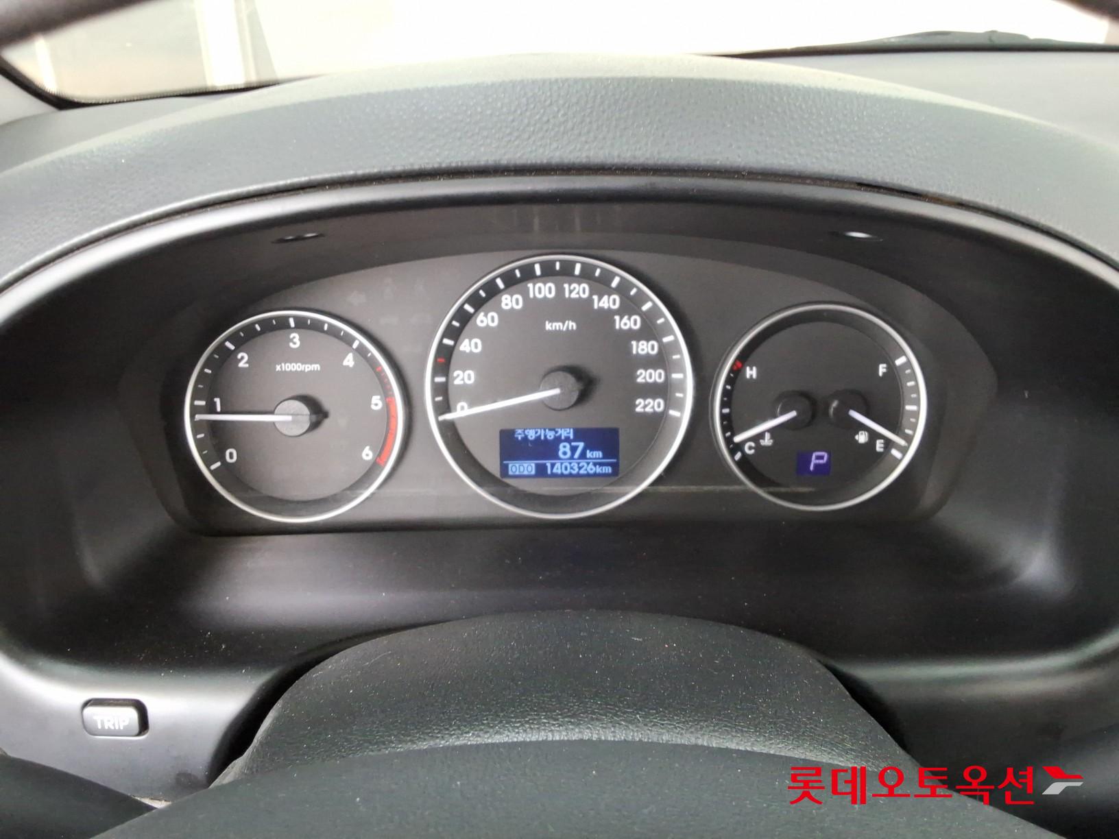 Hyundai Grand Starex 2021 - Image 31