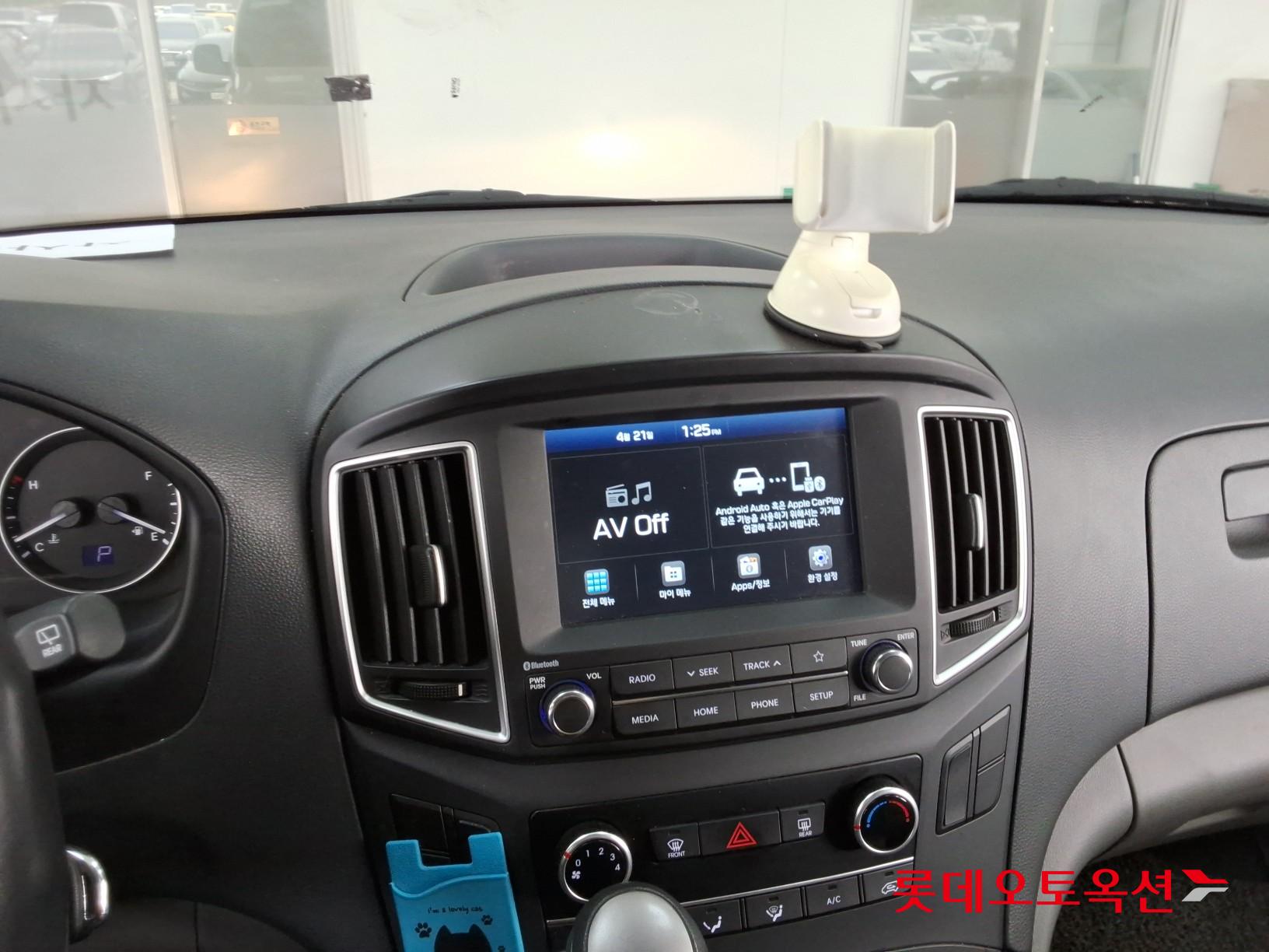 Hyundai Grand Starex 2021 - Image 32