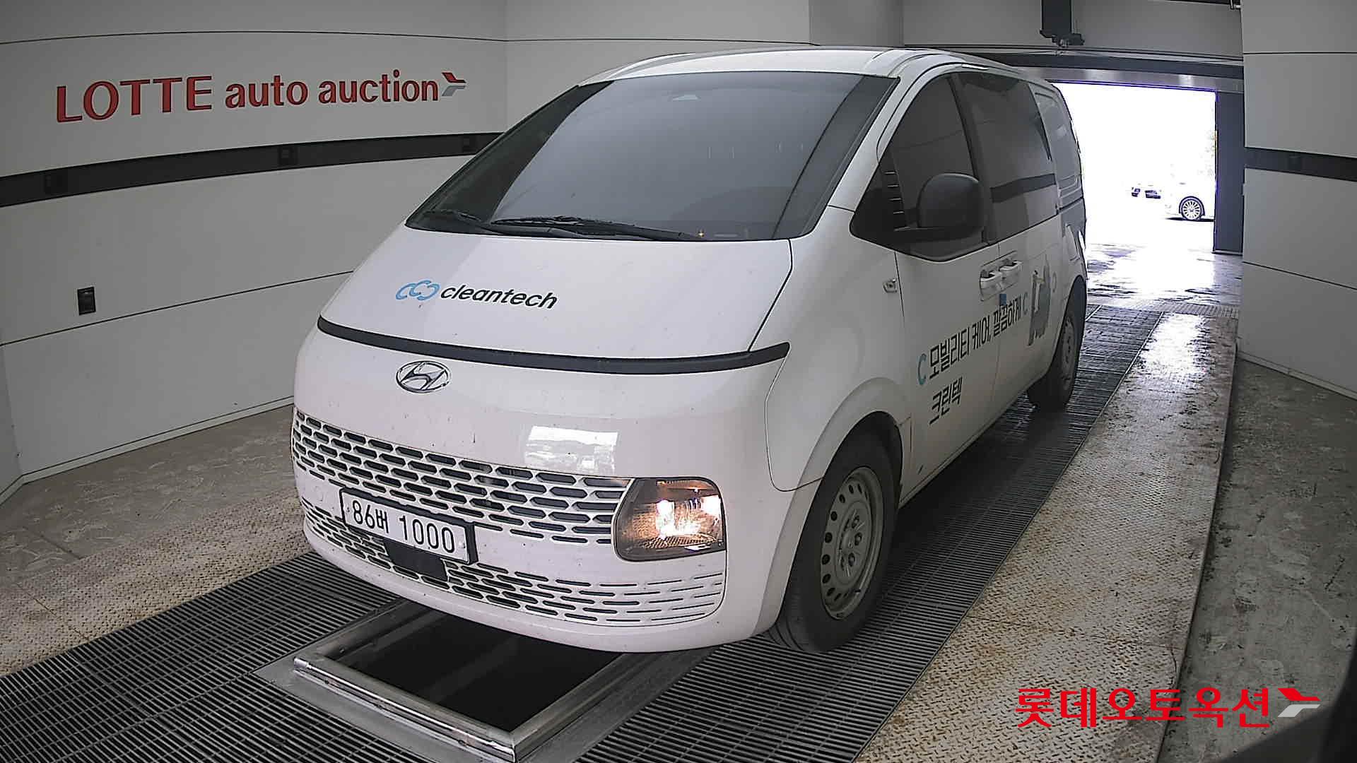 Hyundai Staria 2022 - Image 10
