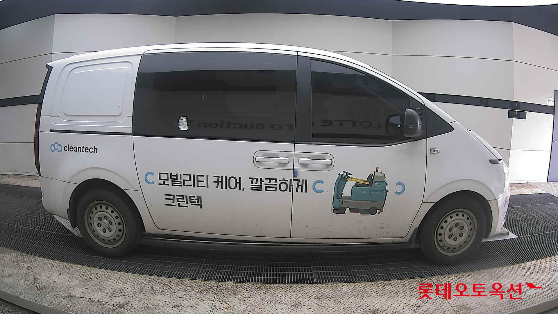 Hyundai Staria 2022 - Image 21