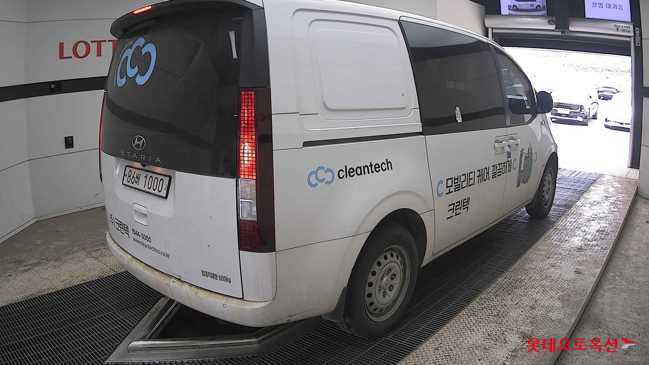 Hyundai Staria 2022 - Image 5