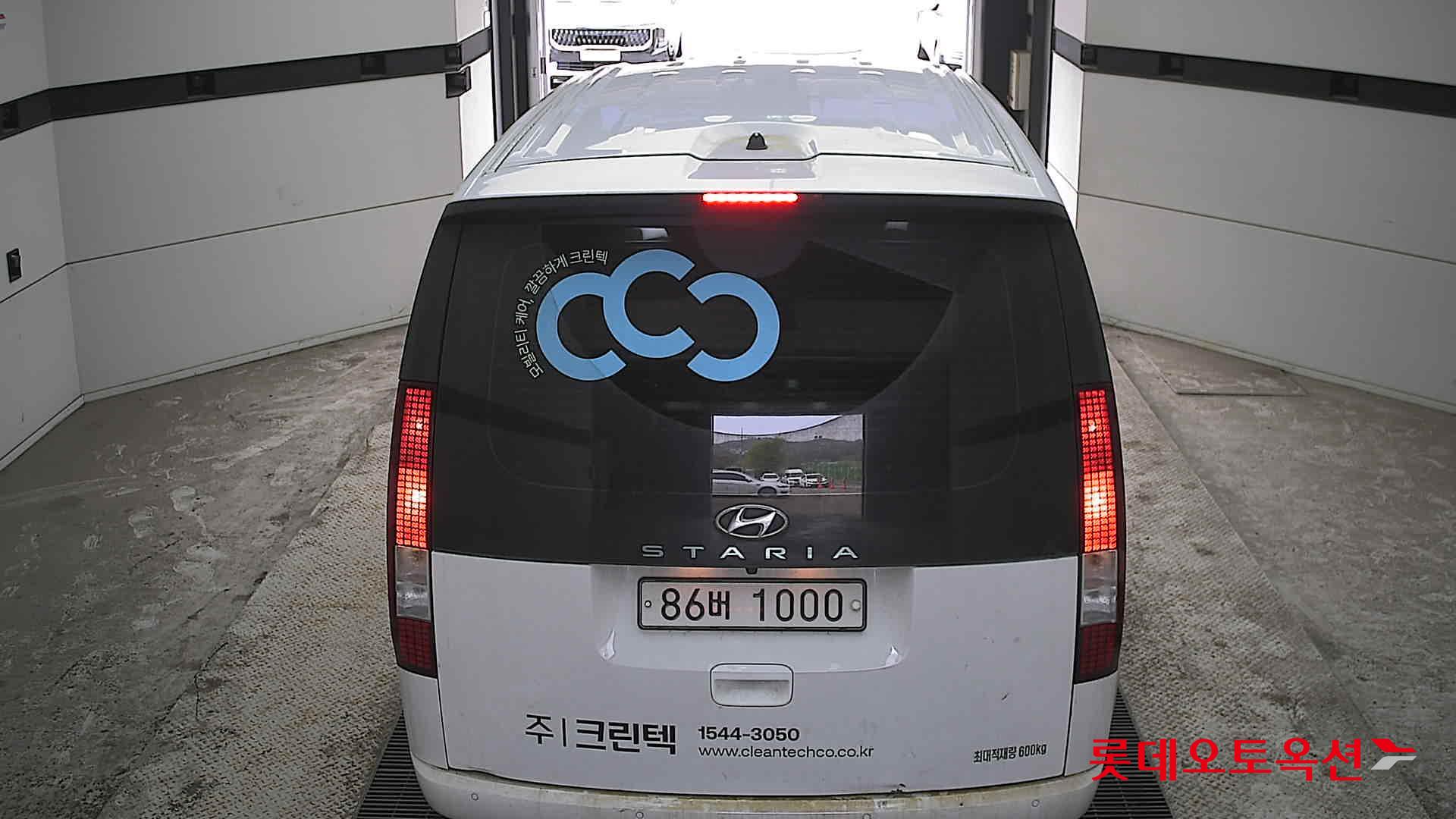 Hyundai Staria 2022 - Image 17