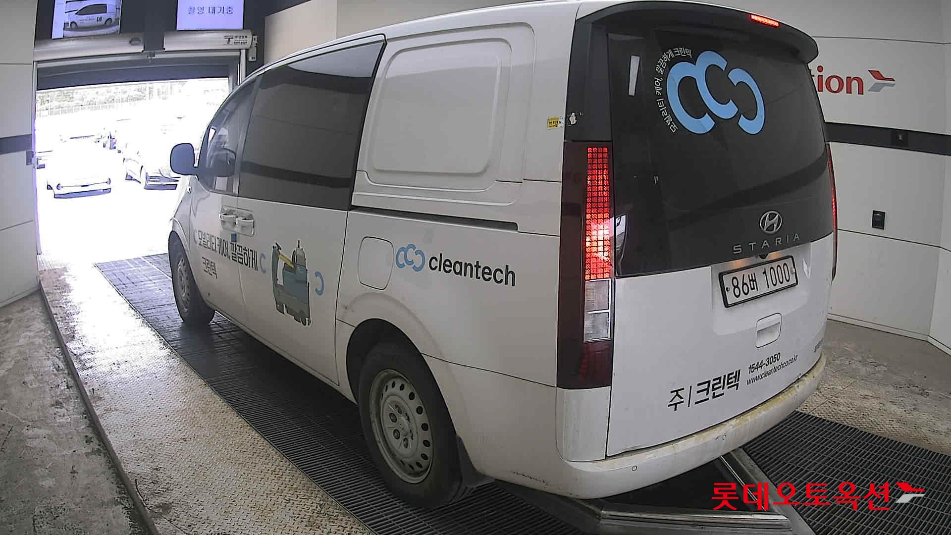 Hyundai Staria 2022 - Image 4