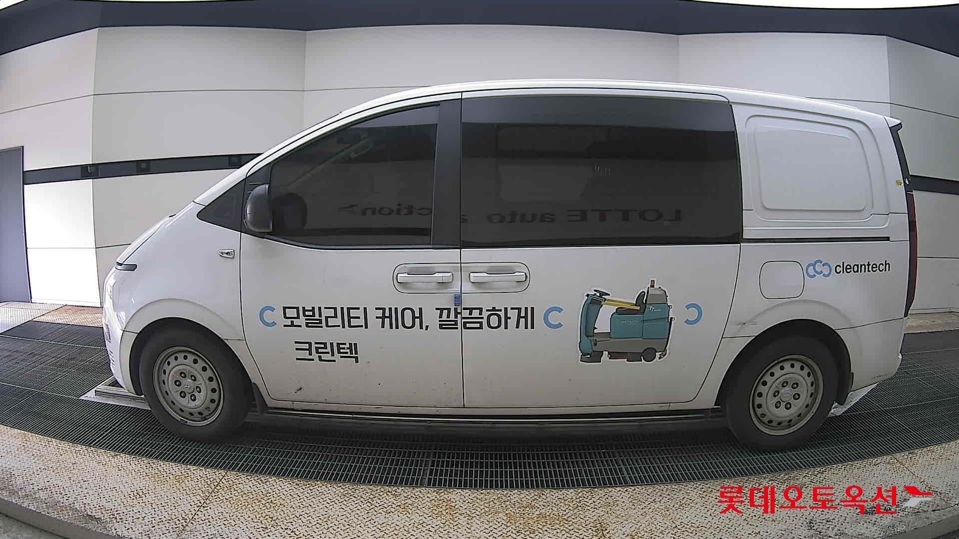 Hyundai Staria 2022 - Image 13