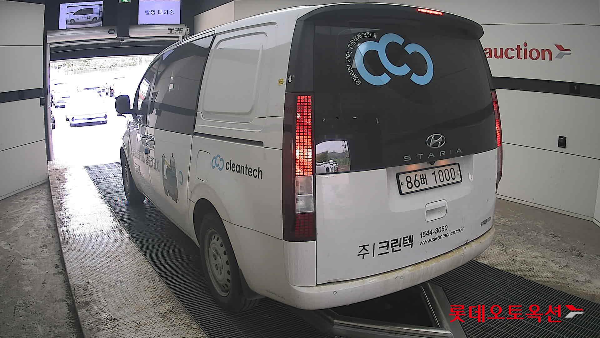 Hyundai Staria 2022 - Image 16