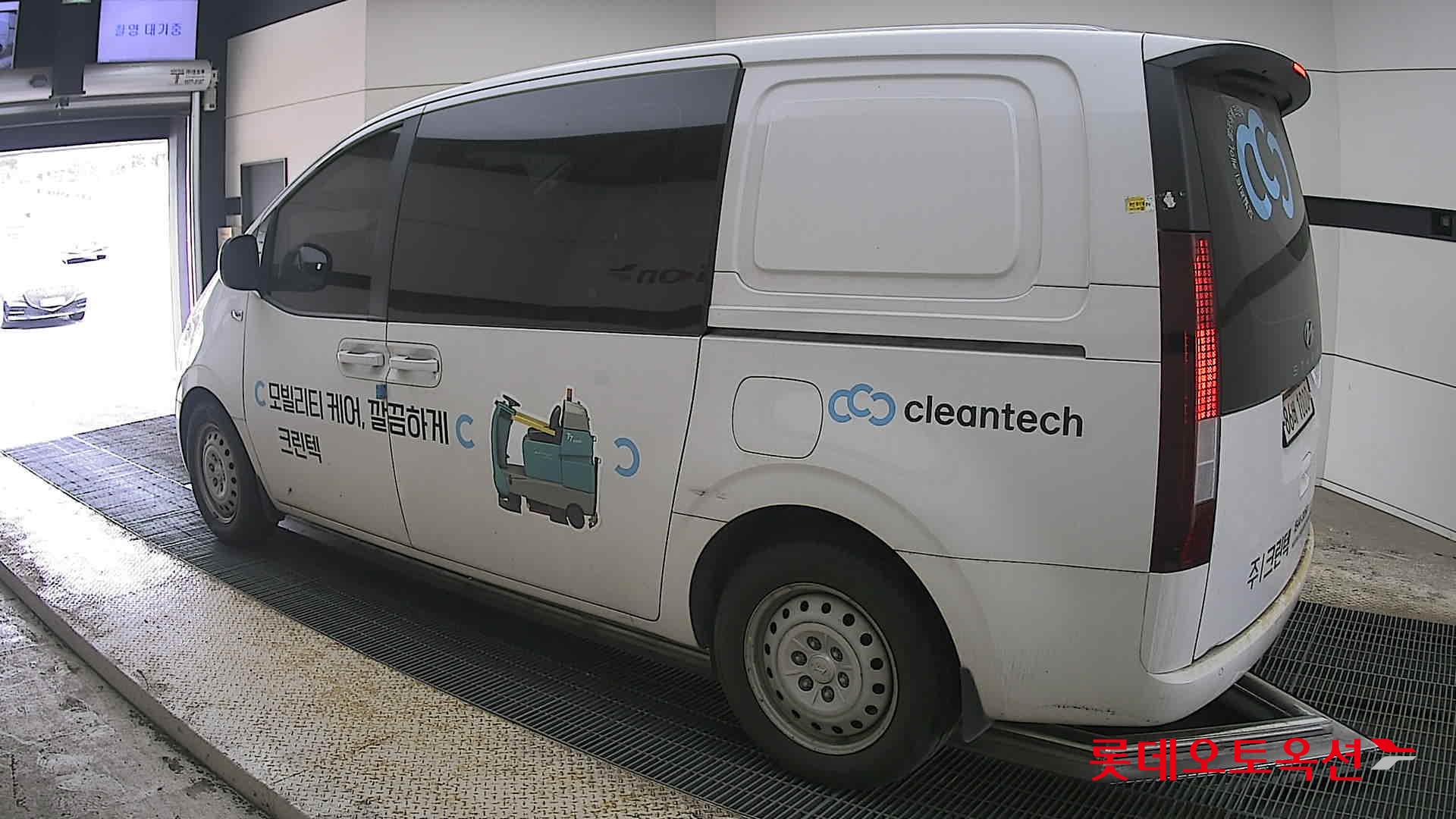 Hyundai Staria 2022 - Image 15