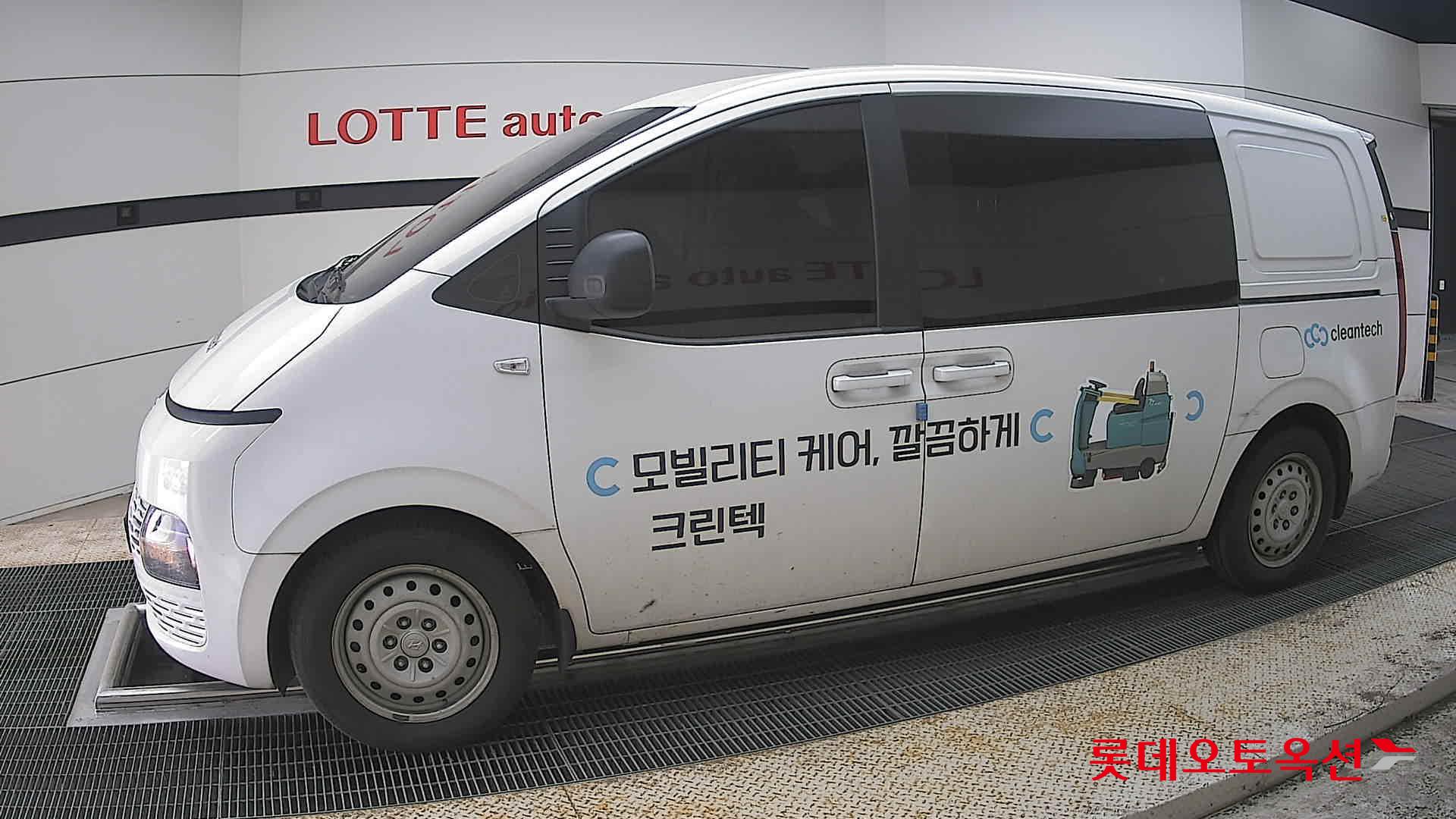 Hyundai Staria 2022 - Image 12