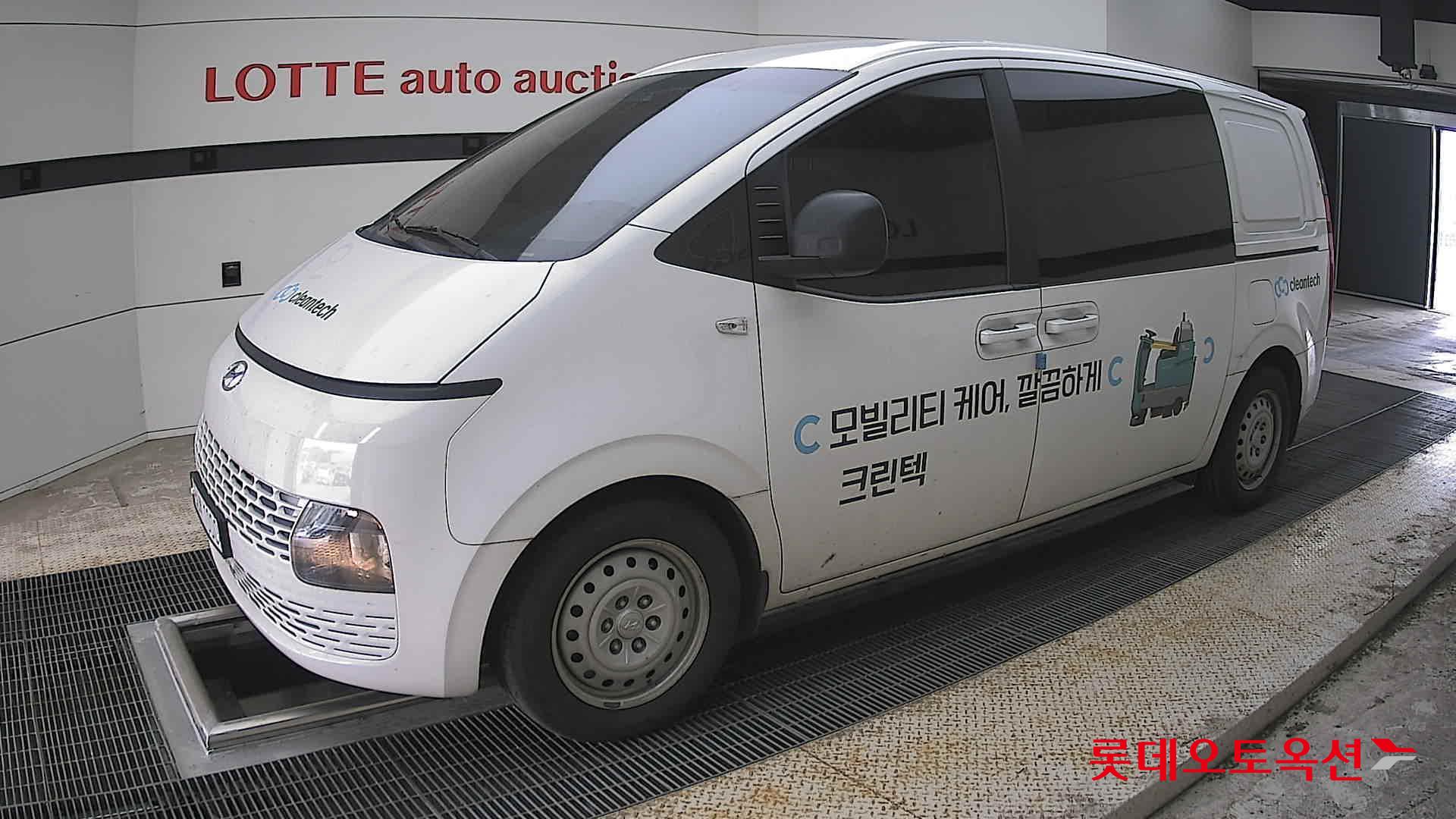 Hyundai Staria 2022 - Image 11