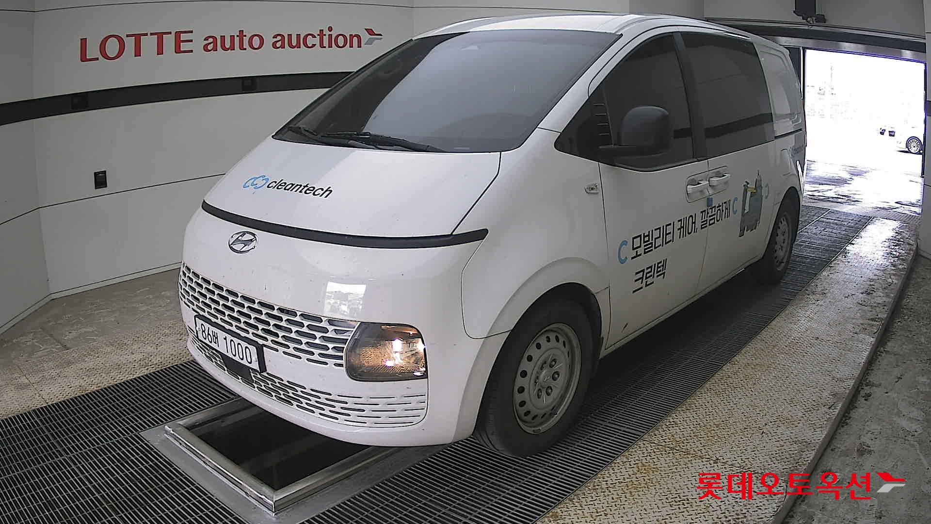 Hyundai Staria 2022 - Image 3