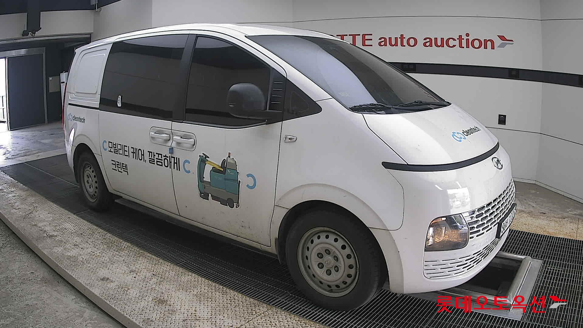 Hyundai Staria 2022 - Image 23