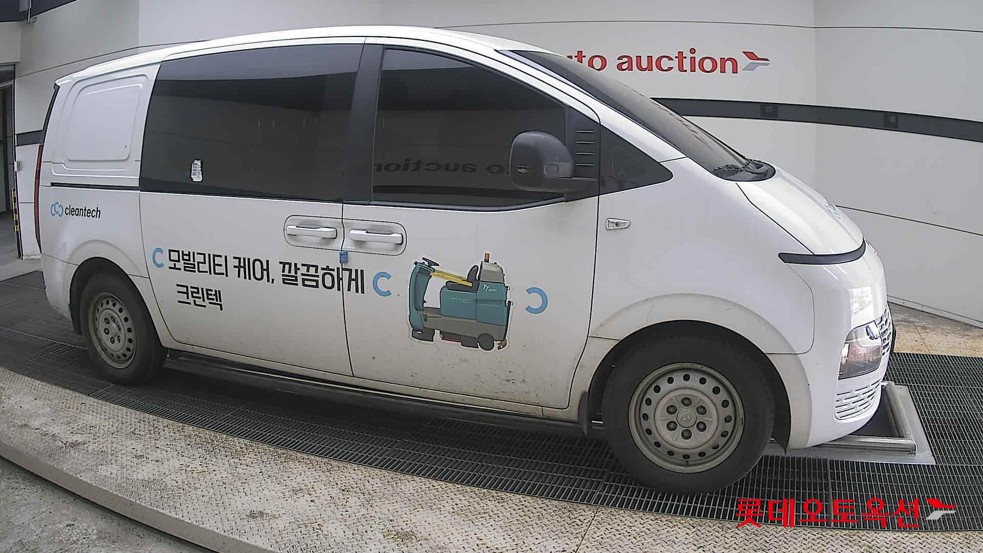 Hyundai Staria 2022 - Image 22