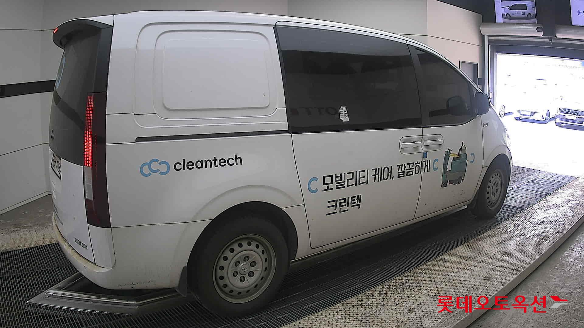 Hyundai Staria 2022 - Image 19