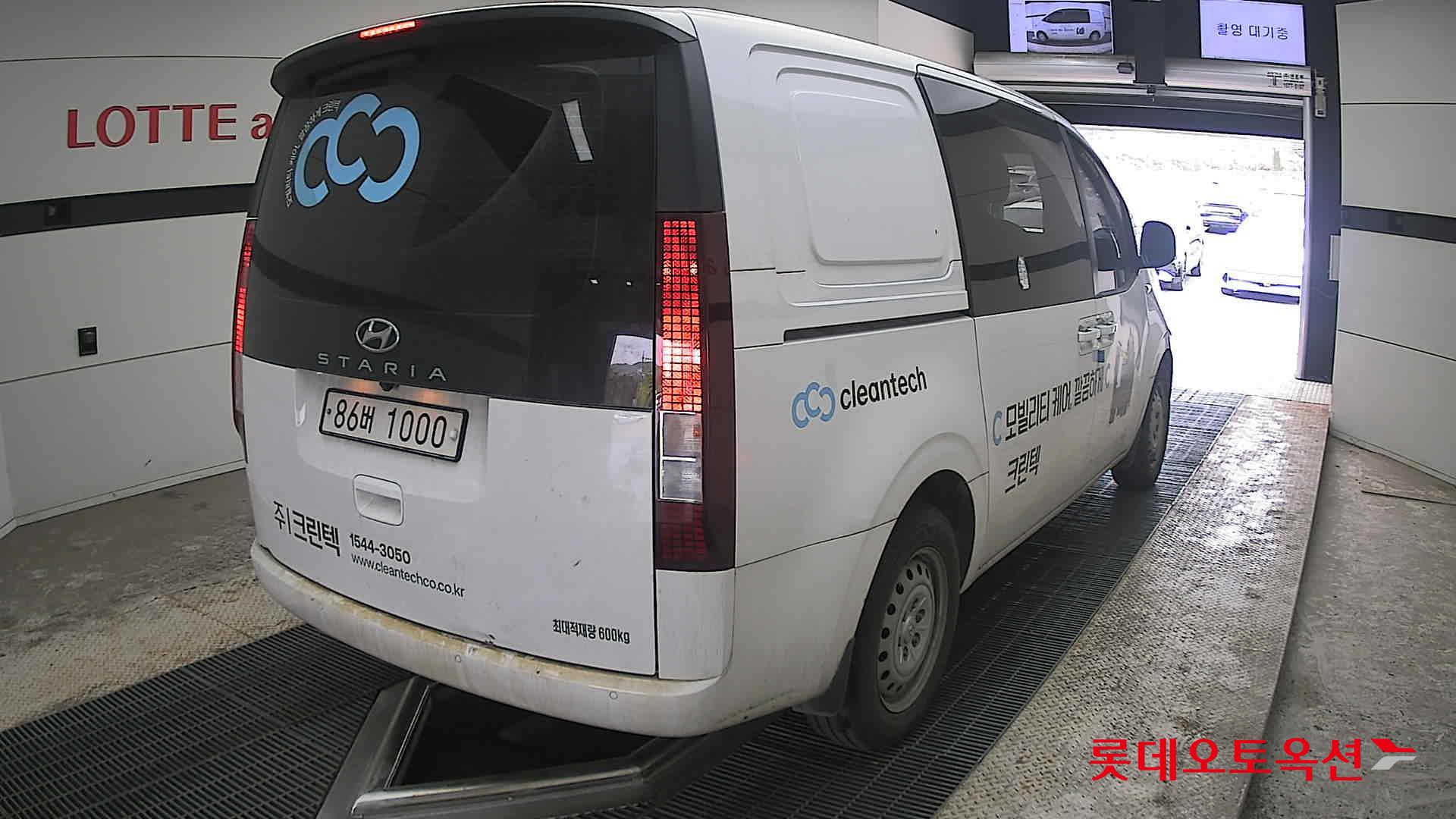 Hyundai Staria 2022 - Image 18