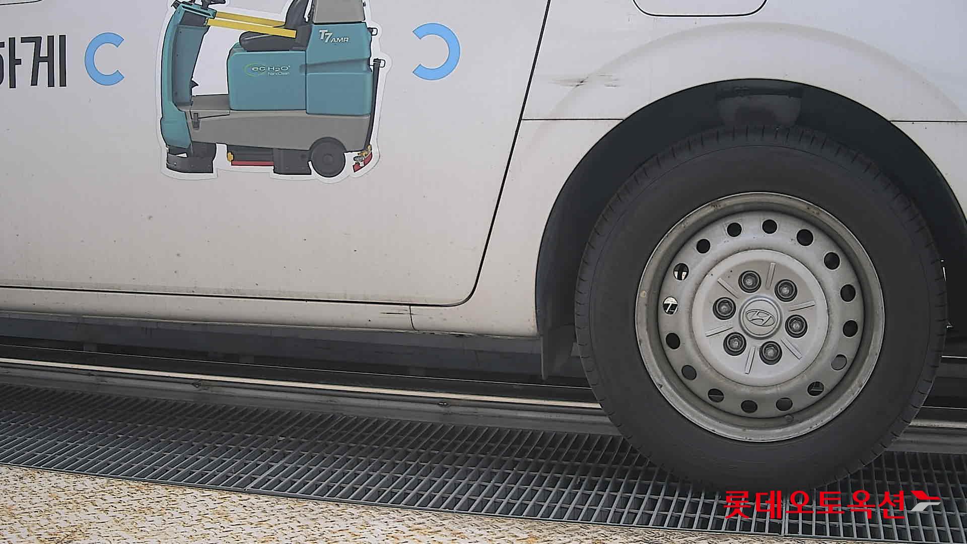 Hyundai Staria 2022 - Image 26