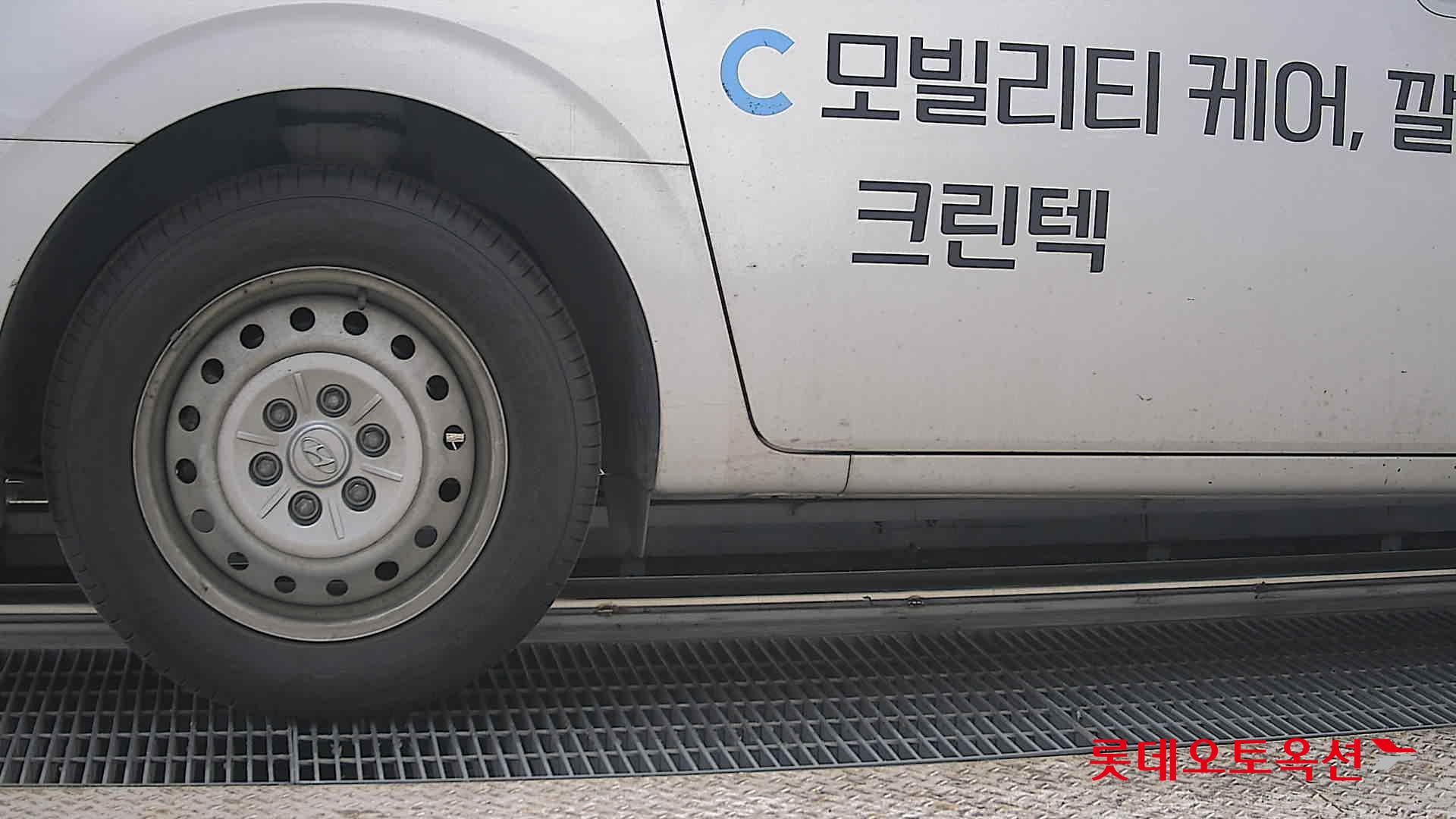 Hyundai Staria 2022 - Image 28