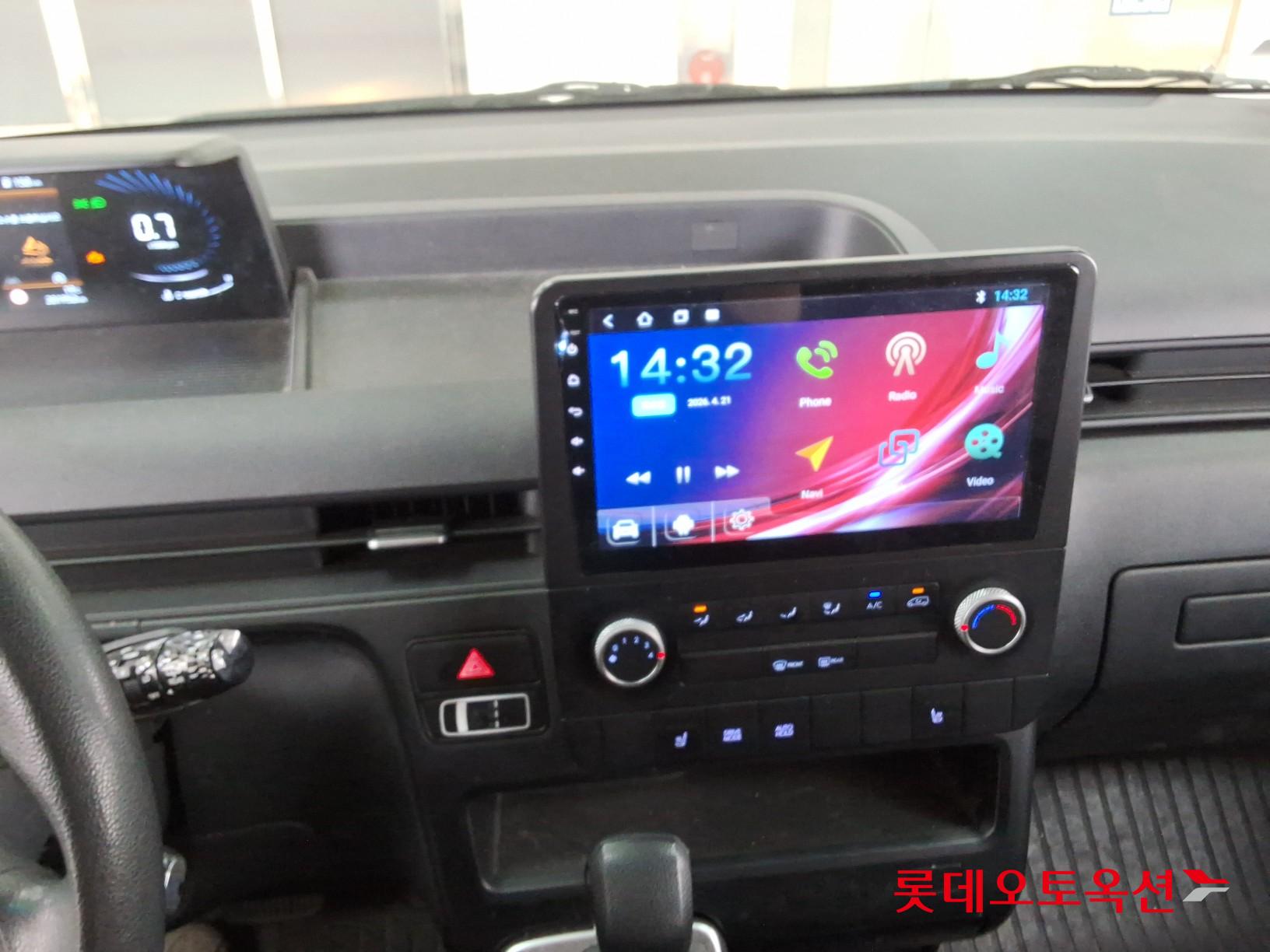 Hyundai Staria 2022 - Image 32