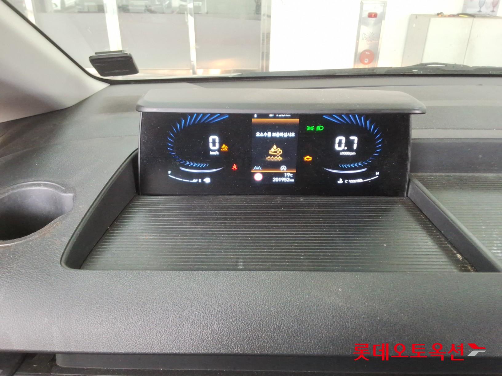 Hyundai Staria 2022 - Image 34