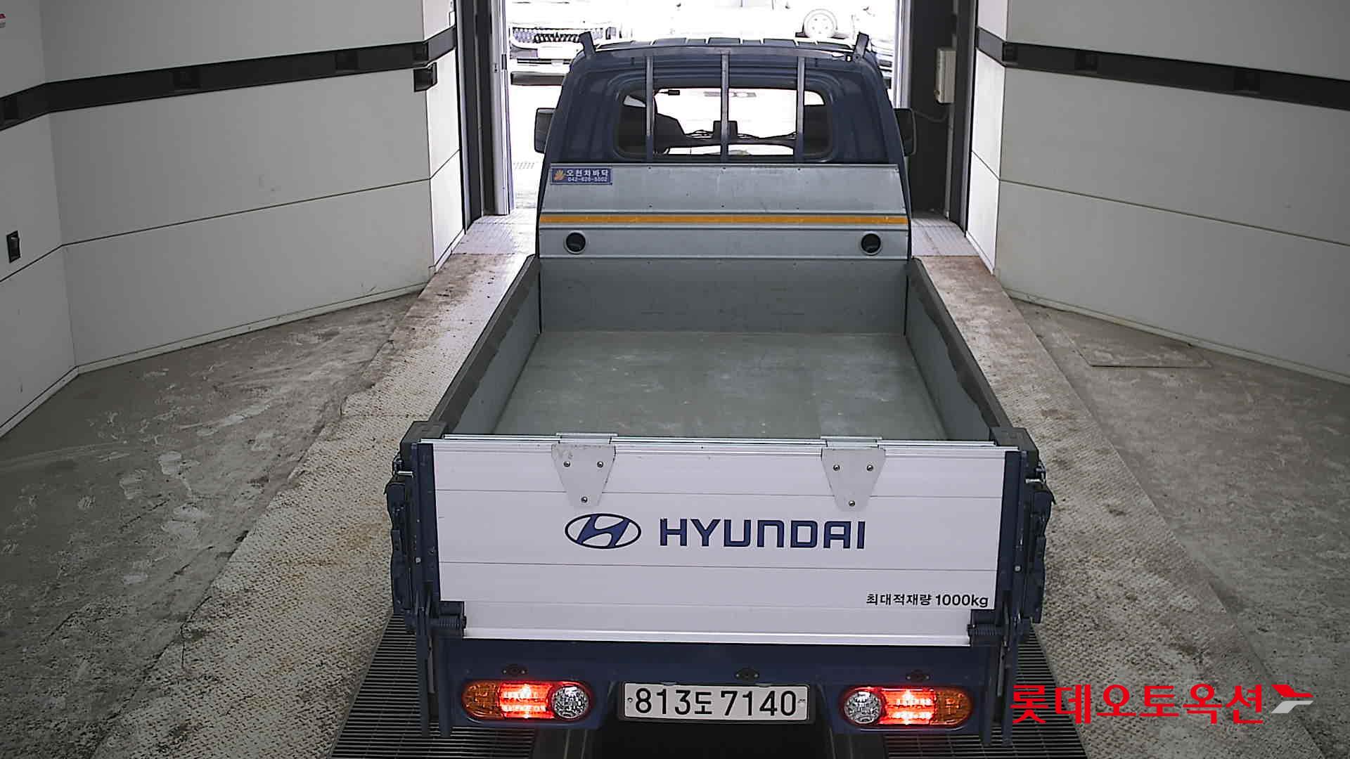Hyundai Porter 2023 - Image 17