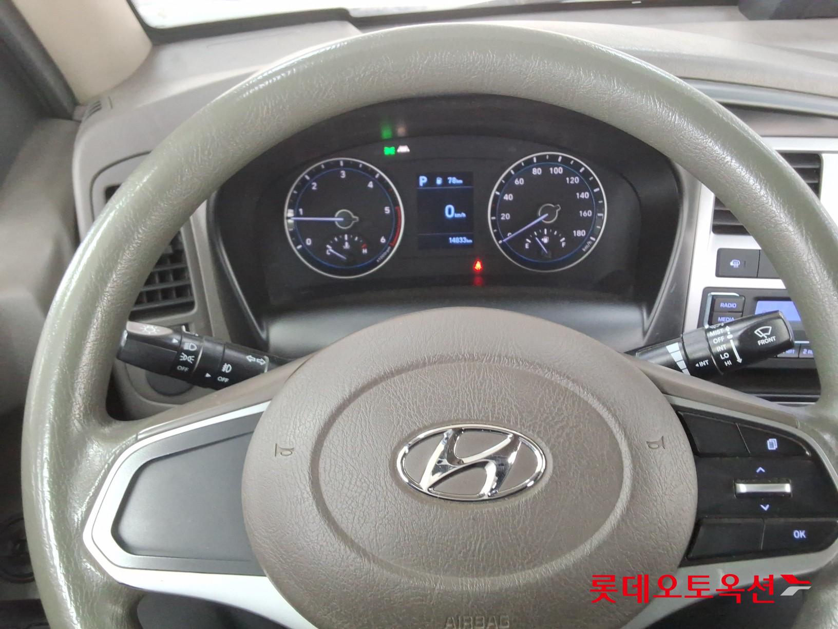 Hyundai Porter 2023 - Image 30