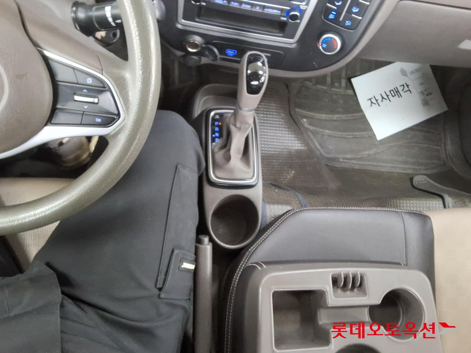 Hyundai Porter 2023 - Image 33