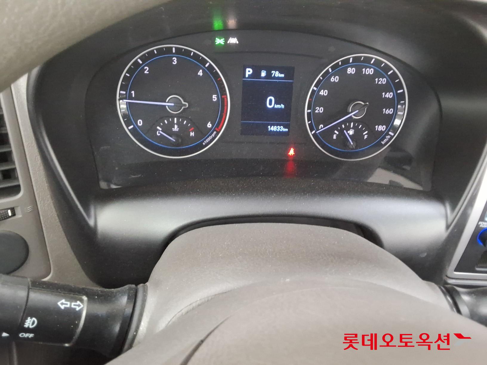 Hyundai Porter 2023 - Image 34