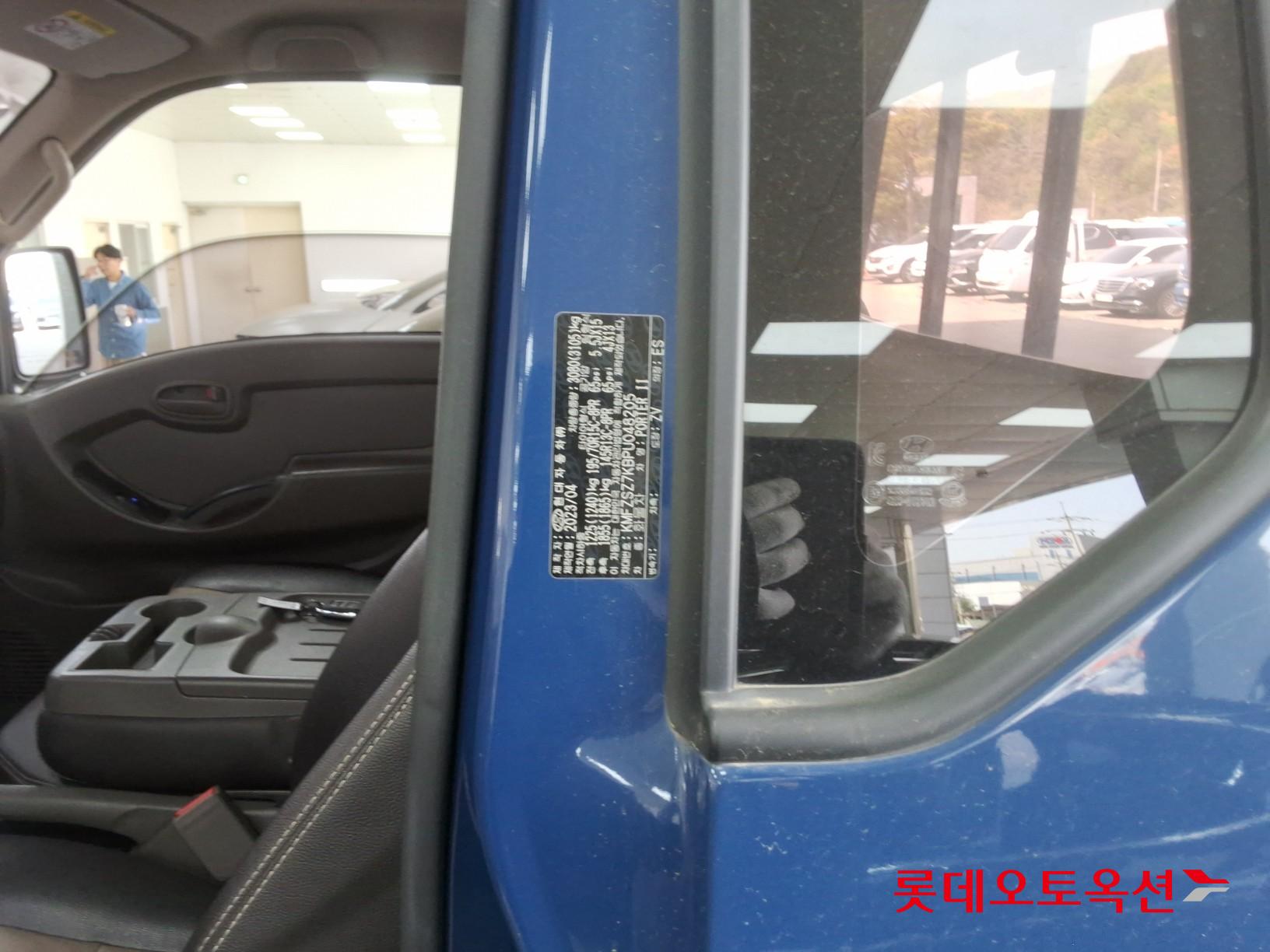 Hyundai Porter 2023 - Image 35