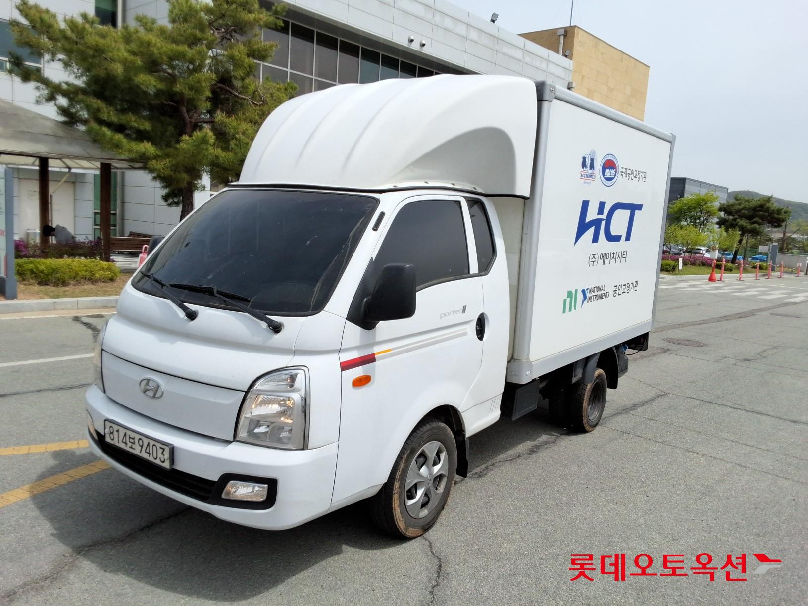 Hyundai Porter 2023 - Image 21