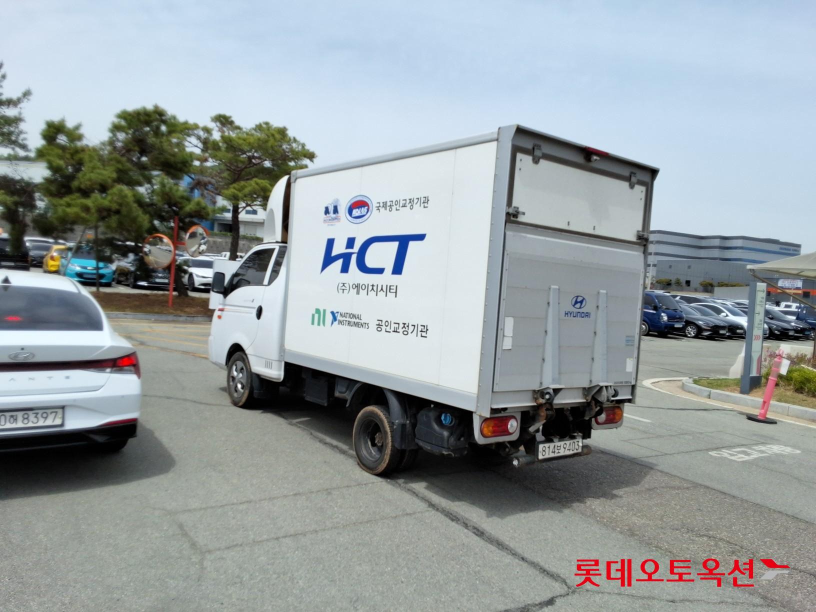 Hyundai Porter 2023 - Image 17