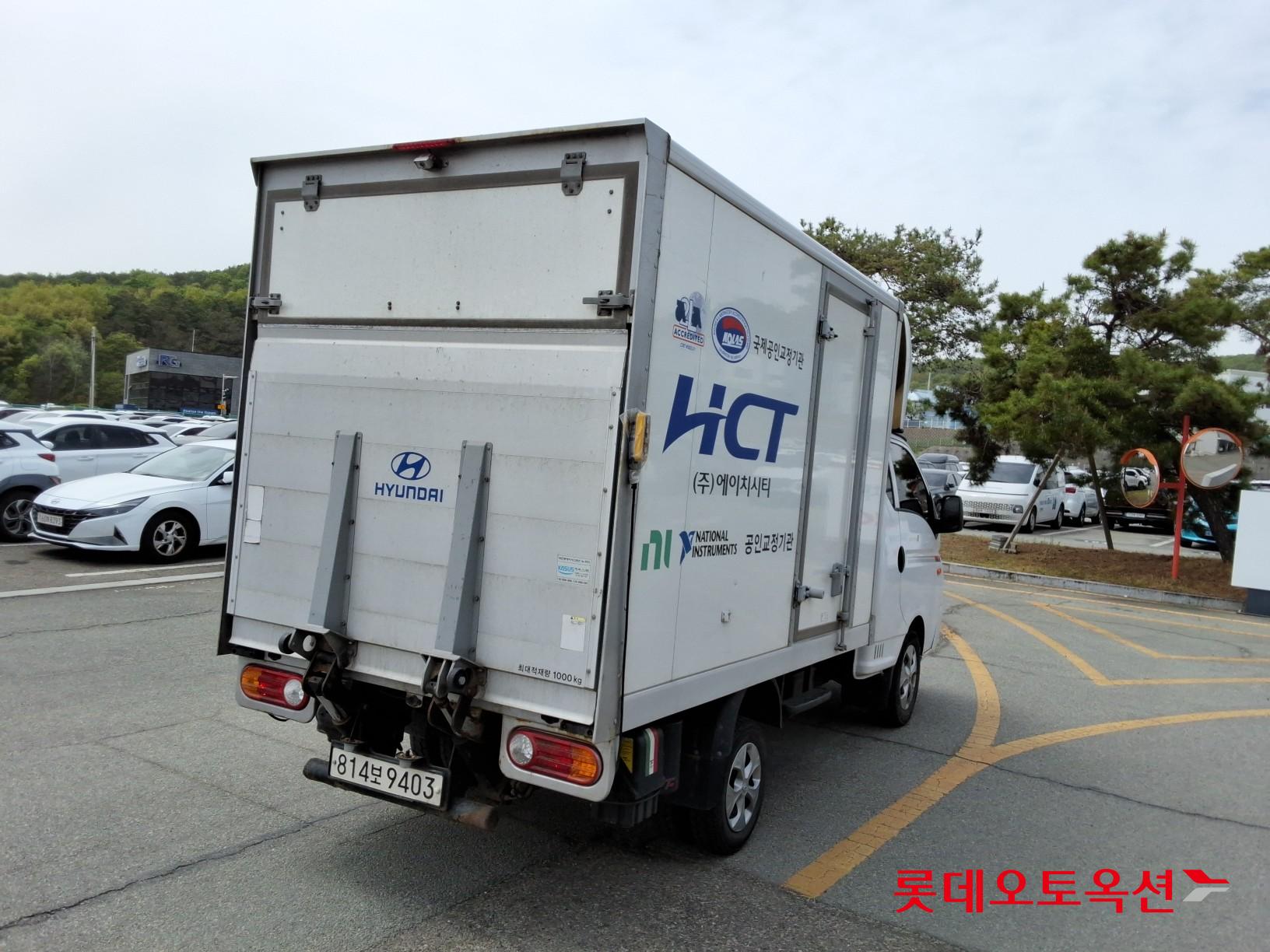 Hyundai Porter 2023 - Image 13