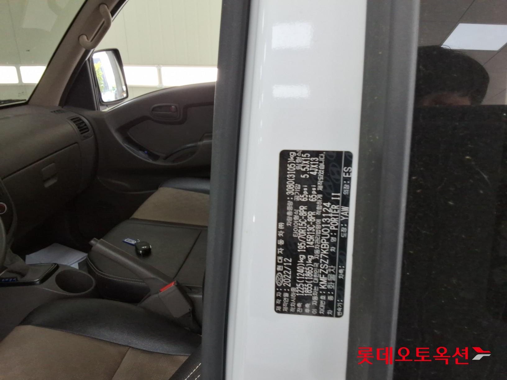 현대자동차 포터 2023 - 이미지 36