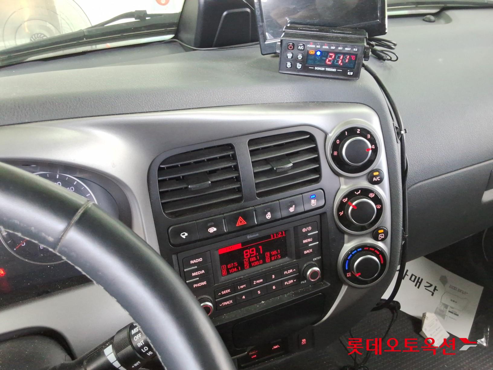 2023 - kia bongo