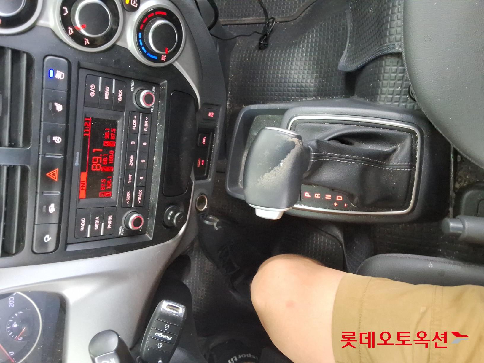 2023 - kia bongo